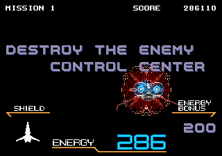 Galaxy Force II screenshot 4 for Sega Saturn